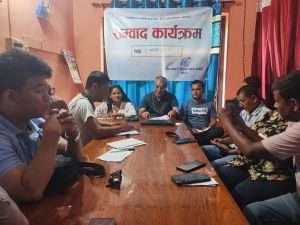 “सुधारका बाटोमा सार्वजनिक लेखा समिति दृढ छ”: सभापति ऋषिकेश पोखरेल