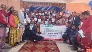 सहारा नेपाल : रङ्गेली सकोसको २९ औं साधारण सभा सम्पन्न